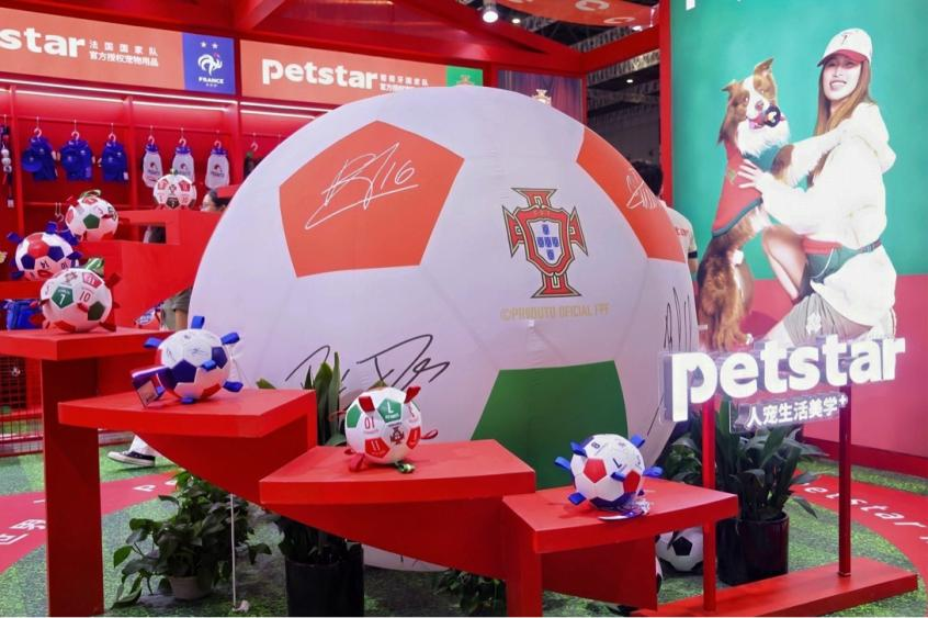 天元宠物旗下Petstar推出世界杯快闪