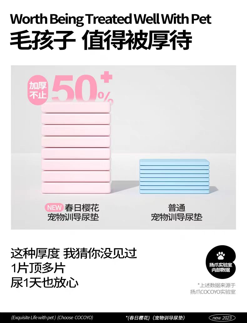微信图片_20250306145905.jpg