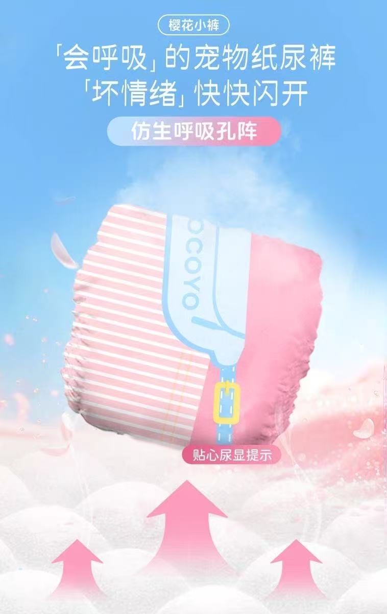 微信图片_20251229105127_740_9.jpg