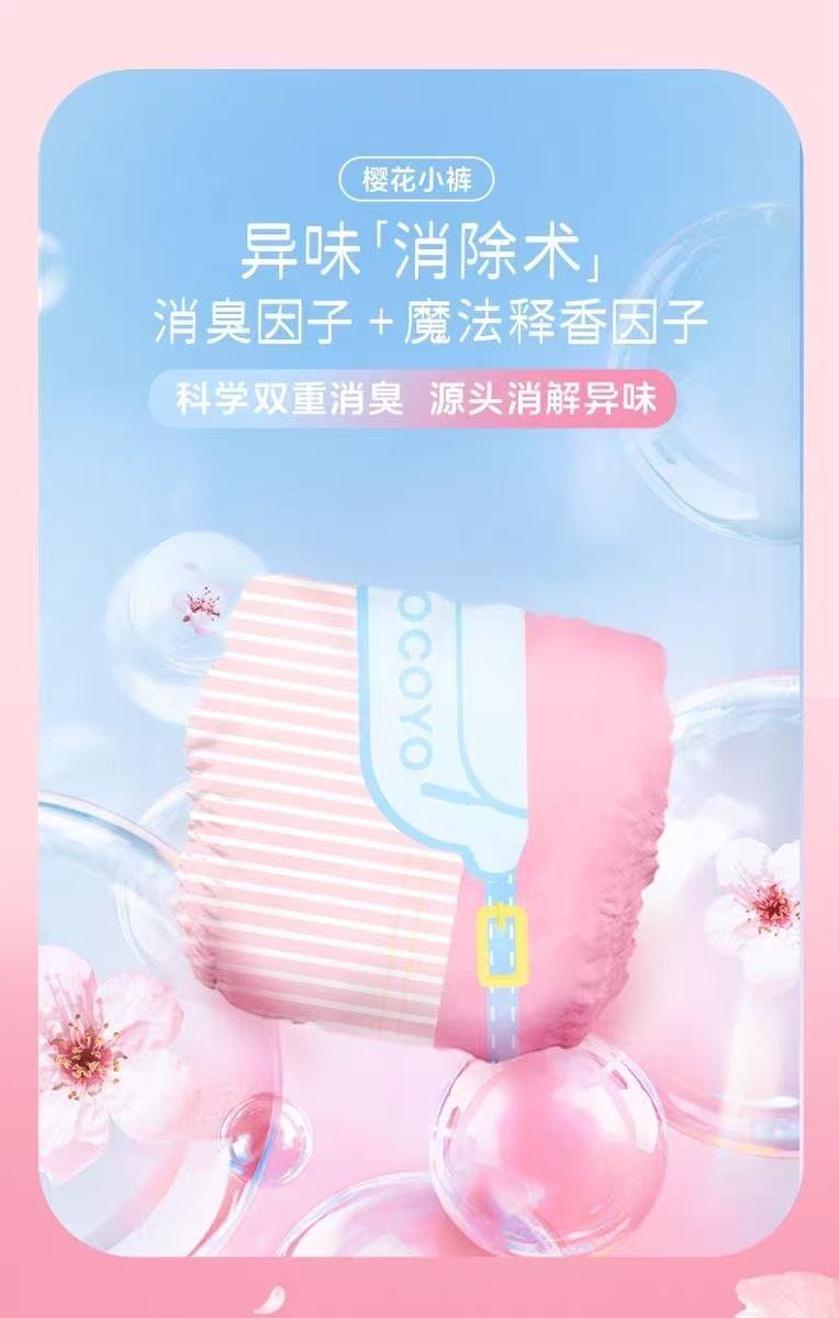 微信图片_20251229105135_744_9.jpg