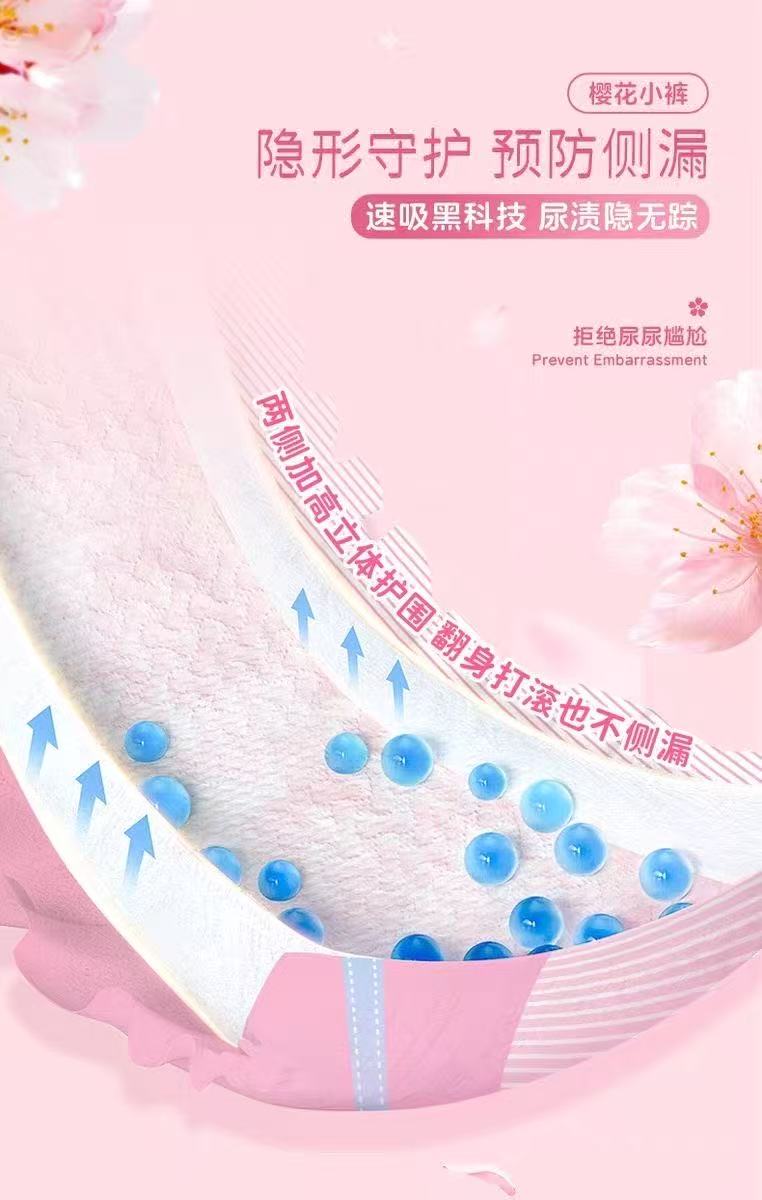 微信图片_20251229105133_743_9.jpg