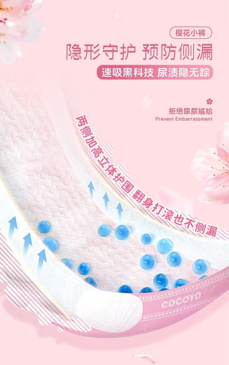 微信图片_20251229105523_755_9.jpg