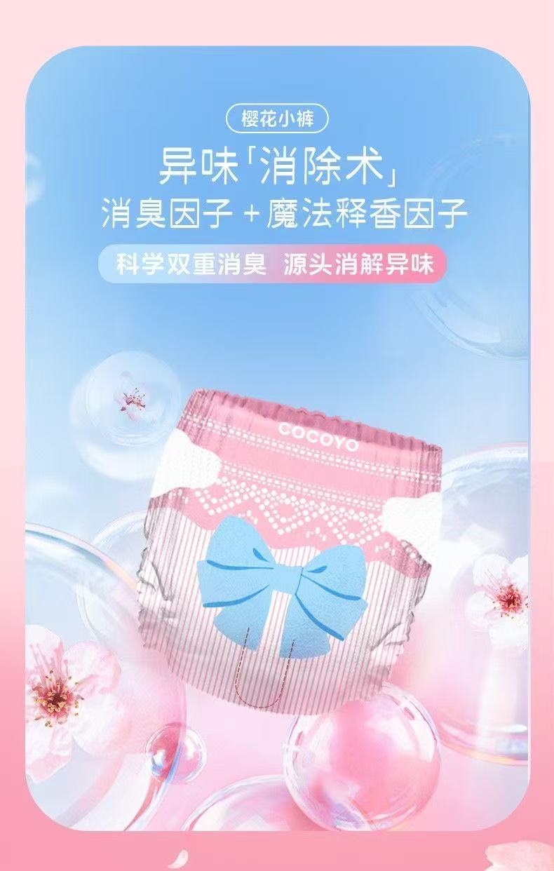 微信图片_20251229105524_756_9.jpg