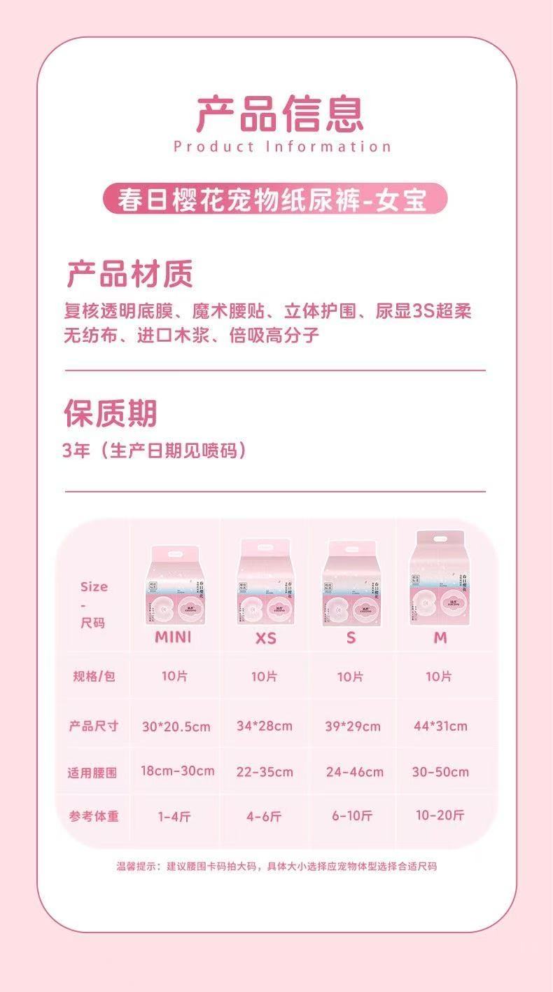 微信图片_20251229105530_761_9.jpg