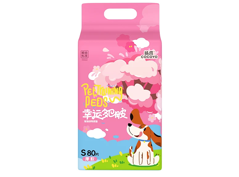 多巴胺尿垫